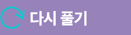 ٽǮ